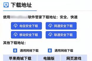 纪委工作人员：李铁成为国足主帅是因为带两队冲超 但冲超都是假球